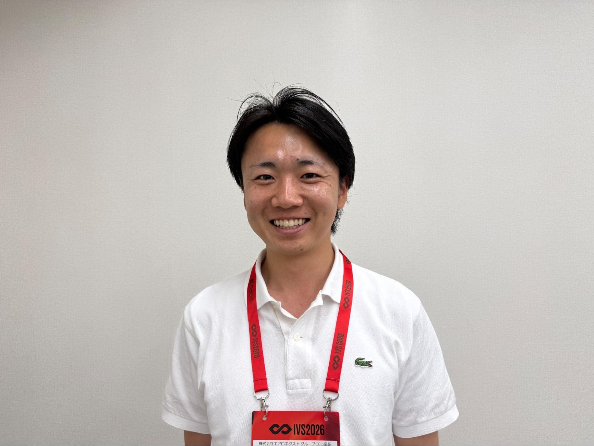株式会社エアロネクスト グループCEO室長 近藤建斗さん