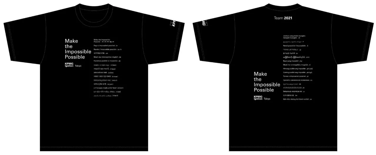 KPMG Ignition TokyoのCorporate Vision Tシャツ