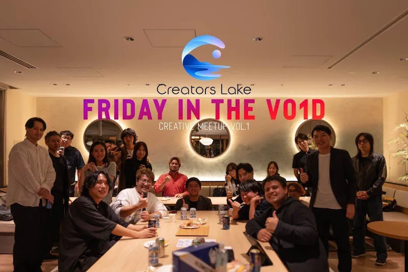 「FRIDAY IN THE V01D Creative Meetup vol.1」の参加者。